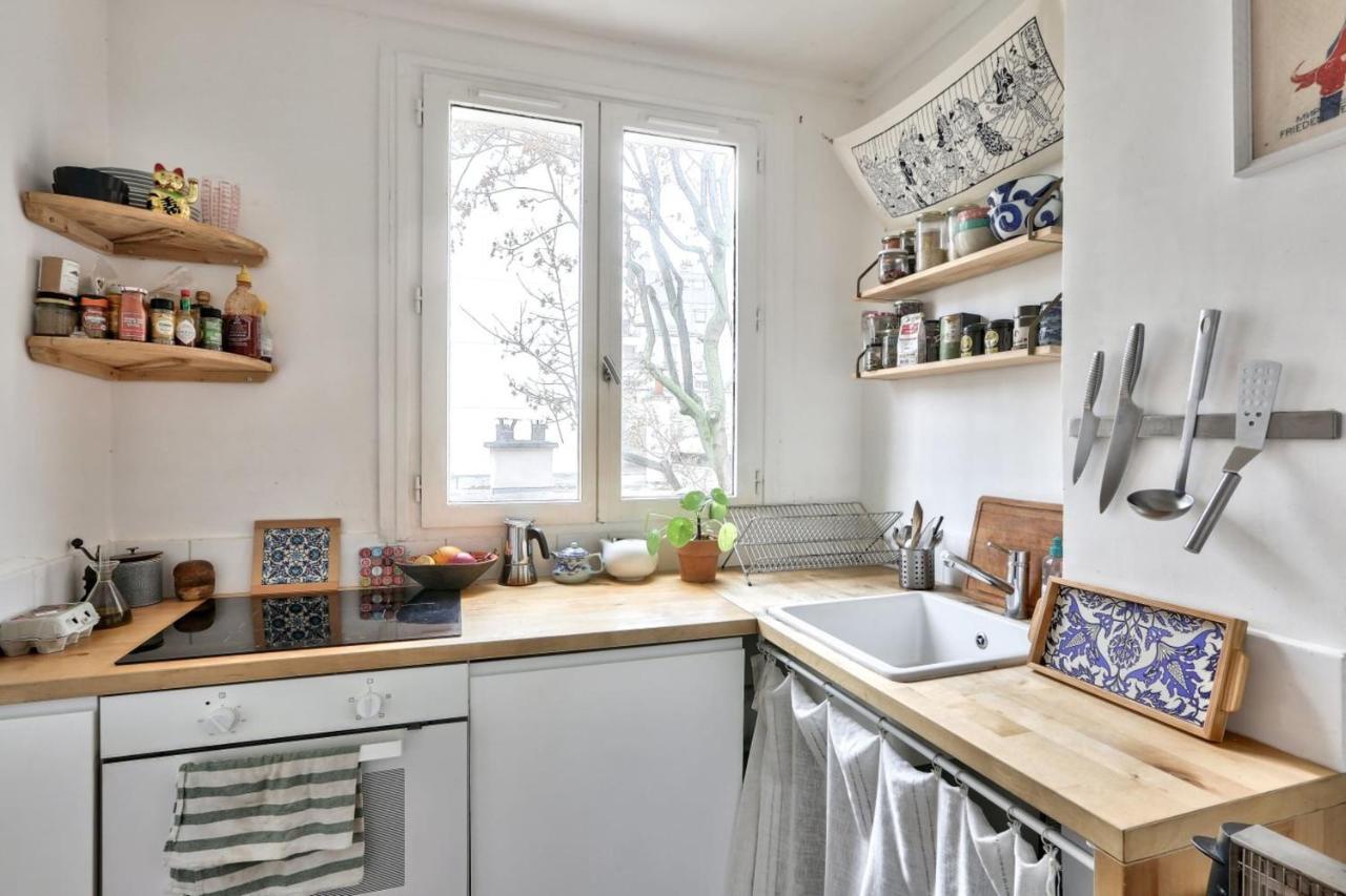 Cozy For 2 People - 20 Appartamento
