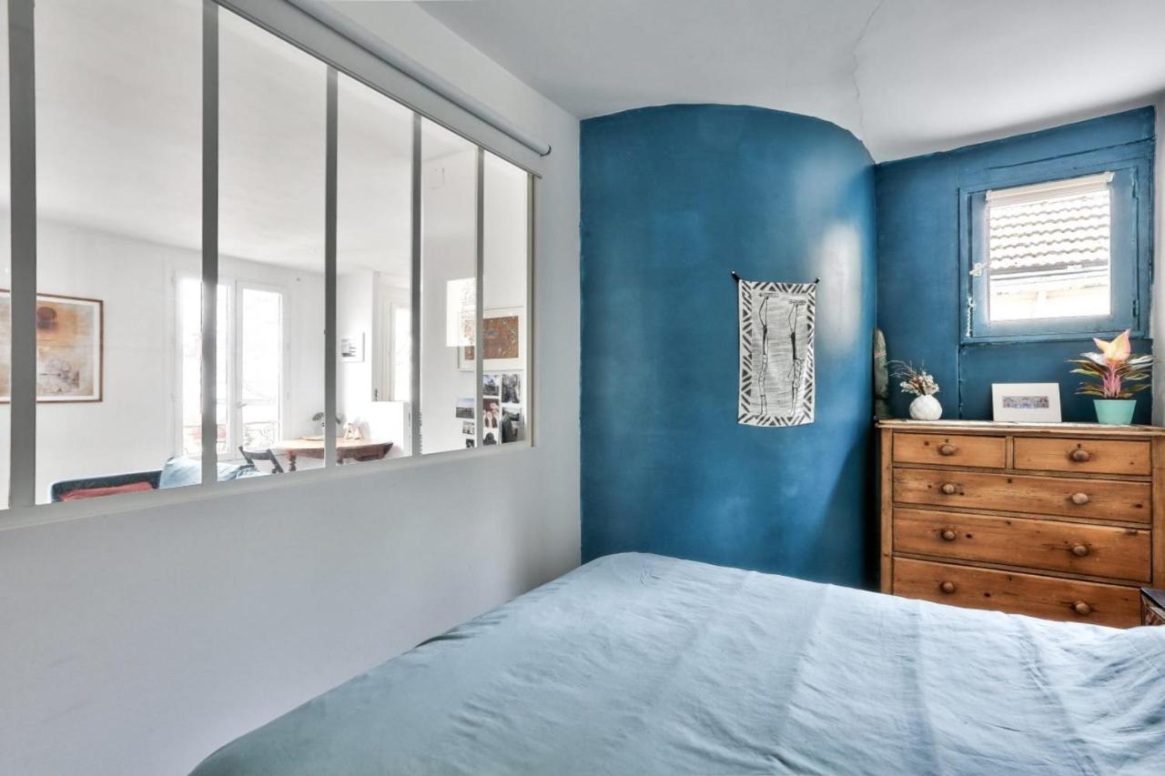 Cozy For 2 People - 20 Appartamento Parigi