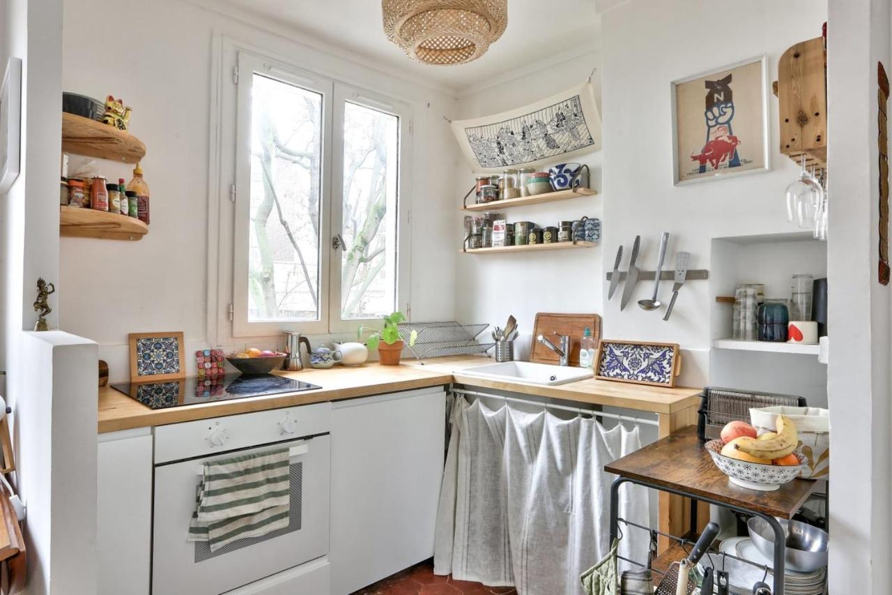 Cozy For 2 People - 20 Appartamento *