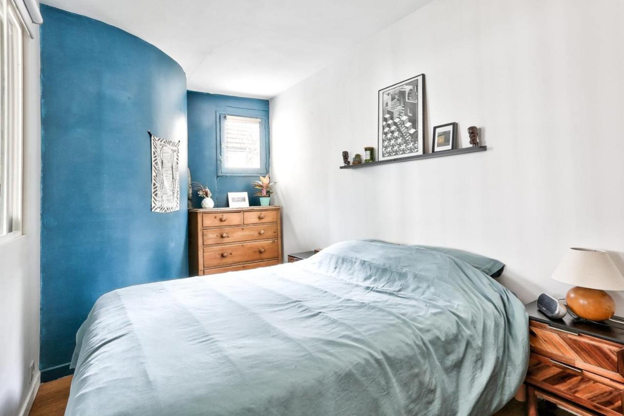 Cozy For 2 People - 20 Parigi